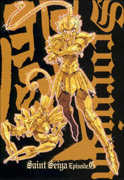 Saint Seiya athena gold saints (santos dorados de athena) - Sleeping Sun 