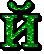 Буква Й.gif