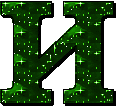 Заглавная И1.gif