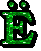 Буква Ё.gif