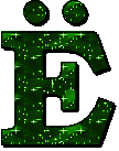 Заглавная Ё1.gif