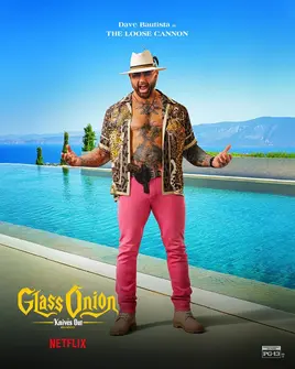 GlassOnionAKnivesOutMystery5 73aad1b3-87cc-4ca5-8a5f-a3abc6af22aa 530x@2x.jpg