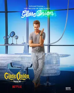 Edward Norton as Miles Bron