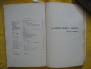 Spomen knjiga Narodne čitaonice Novi Vinodolski. Narodna čitaonica, Novi Vinodolski, 1958. (Zapis 000070852 od NSK01)