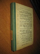 Fables de la Fontaine. Ancienne Librairie Poussielgue, Paris, 1912.