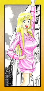 秋本カトリーヌ麗子