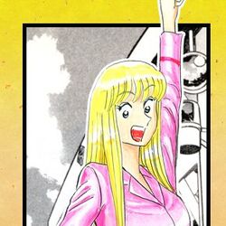 カテゴリ 著作権表示がされたページ こちら葛飾区亀有公園前派出所 Wiki Fandom カテゴリ 著作権表示がされたページ こちら葛飾区亀有公園前派出所 Wiki Fandom