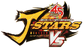 J-Stars Victory Vs