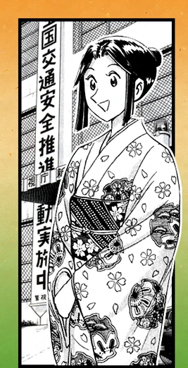 Haya (manga-bw)