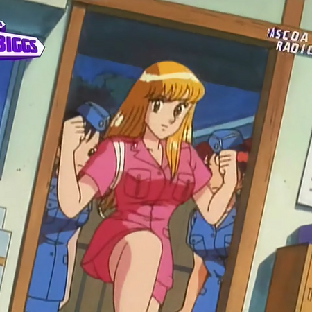 Reiko Catherine Akimoto Ç§æ¬ Ã«ããªã¼ã Éºå­ Kochikame Wiki Fandom Tokyo beat cops lancée en 1996 : reiko catherine akimoto ç§æ¬ ã«ããªã¼ã