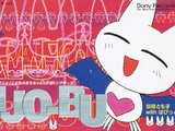 DAIJO-BU