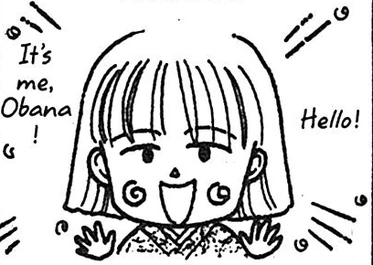 A drawing of the author Miho Obana smiling and waving her hands, saying "Hello! It's me Obana!"
