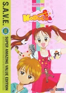 S.A.V.E. Season One.jpg (604 KB)