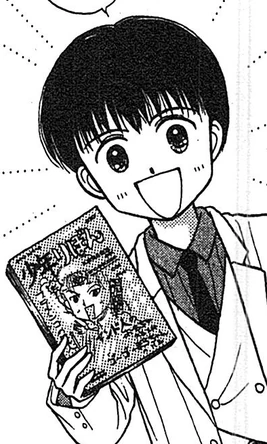 Manga