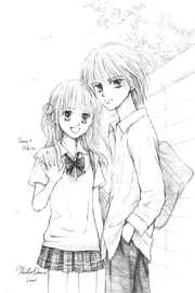 An illustration included in the  of the manga, showing Sana and Akito in high school.