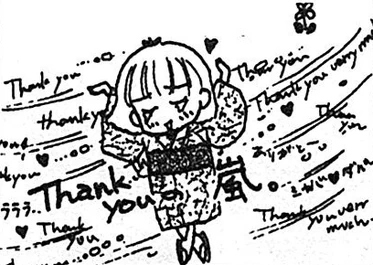 A drawing of the author Miho Obana being blown in a breeze of thank yous with teary eyes