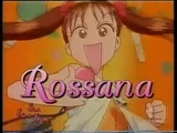 Kodocha Italian Dub