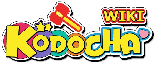 Kodocha Wiki