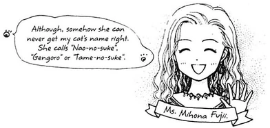 drawing by ms.obana of mihona fujii, with a note of observation from obana about fujii saying: although, somehow she can never get my cats name right. she calls nao-nosuke, gengoro, or tame-no-suke