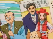 A cameo from a magazine in Lovey Dovey Times in the Mountains