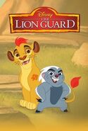 Lion-guard-Kion Bunga