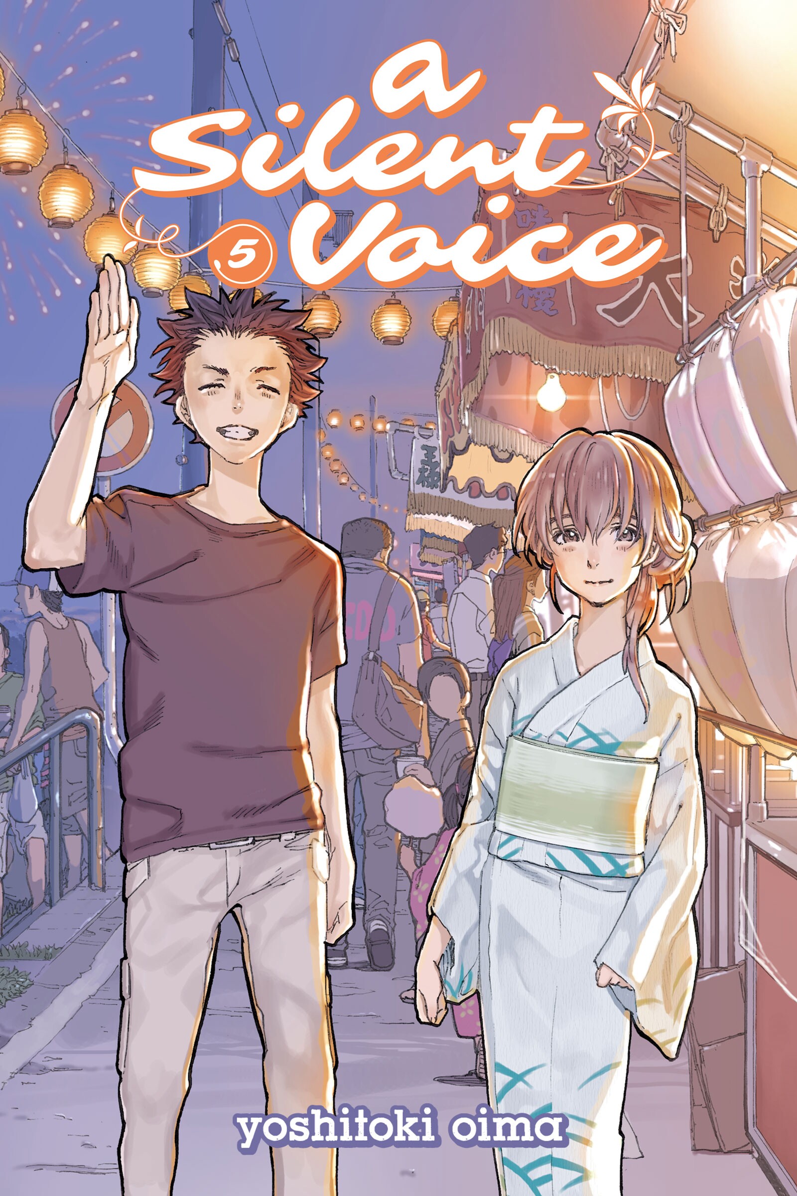 Volume 05 | Koe no Katachi Wiki | Fandom