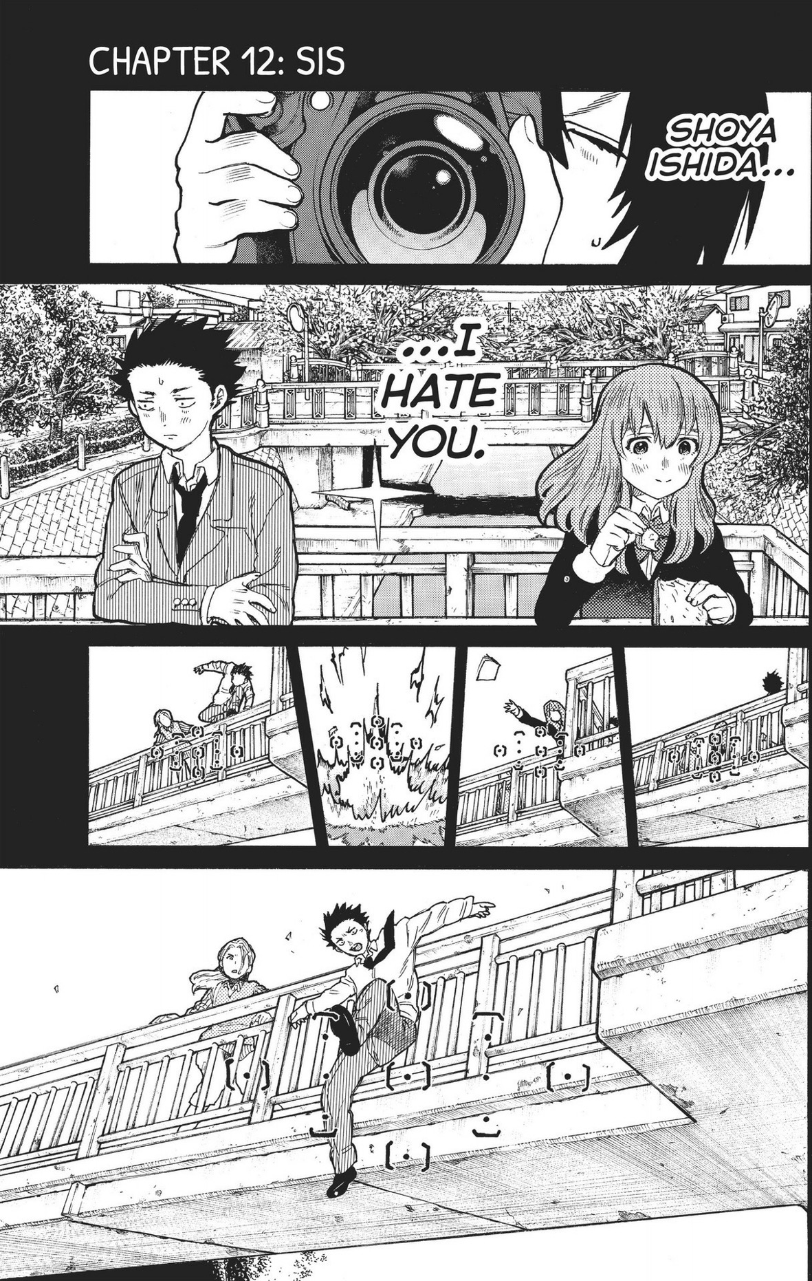 Koe no katachi манга читать фото 66