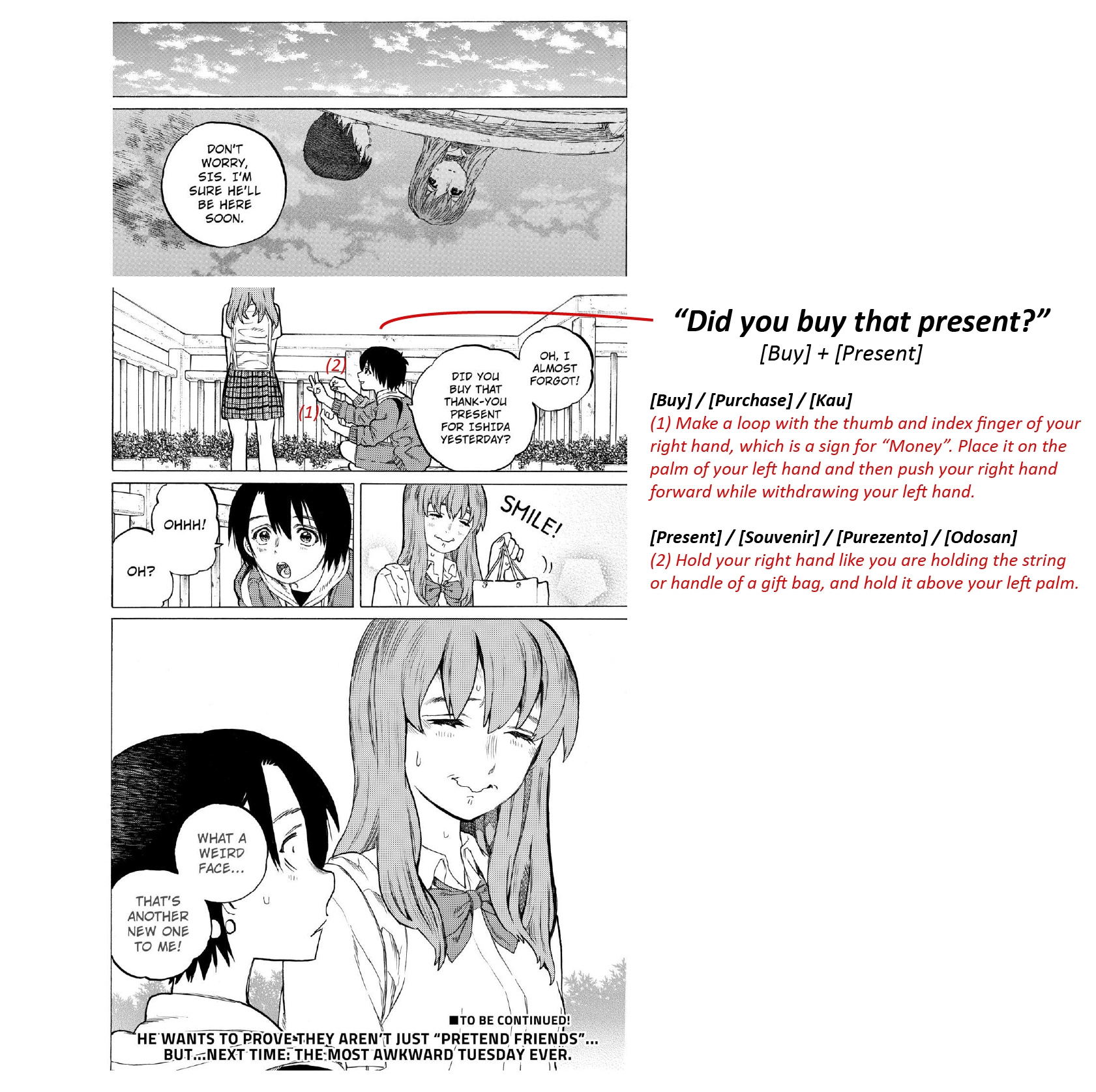 JSL in Chapter 21 | Koe no Katachi Wiki | Fandom