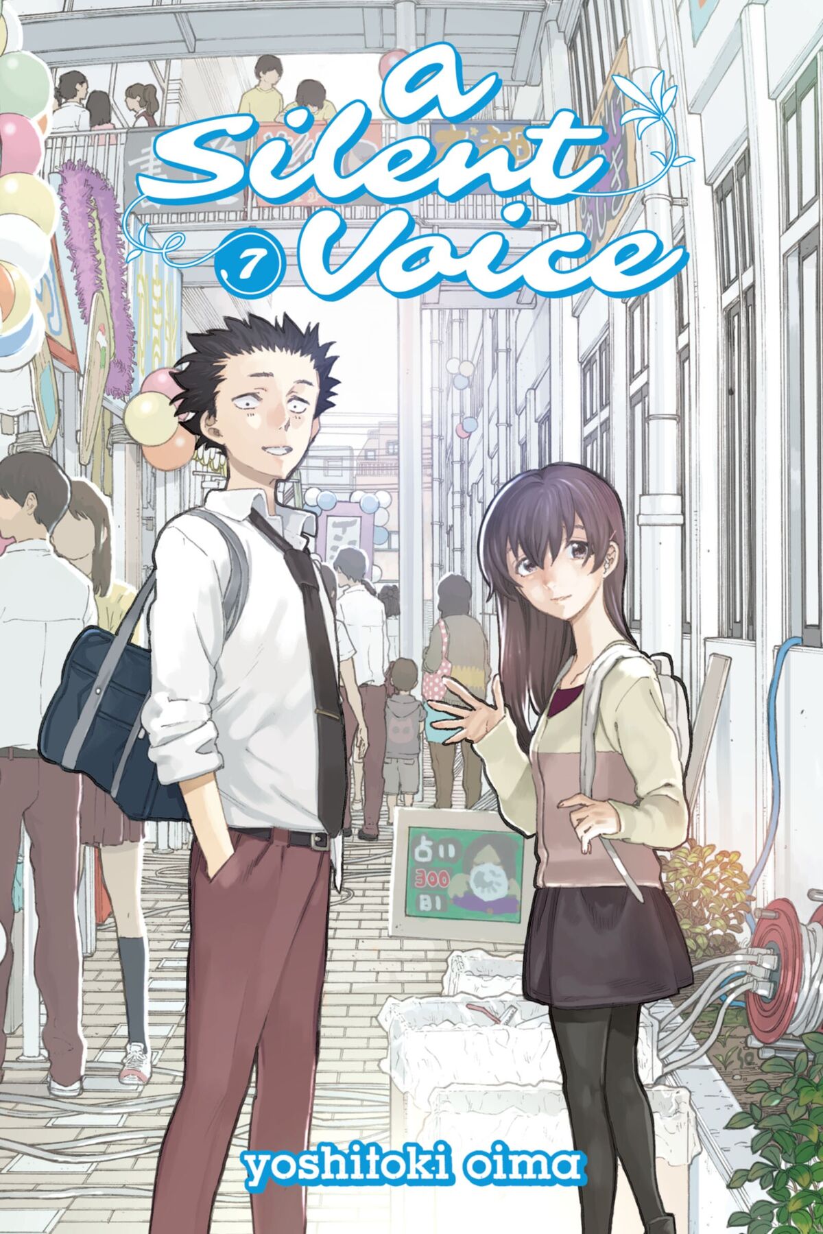 Volume 07 | Koe no Katachi Wiki | Fandom