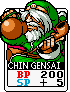Chincfc1.gif