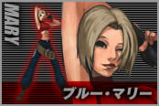 Kof2001 team mary