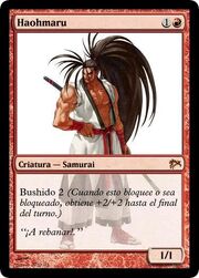 Haohmaru.jpg
