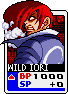Wild-ioricfc2.gif