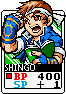 Shingocfc1.gif