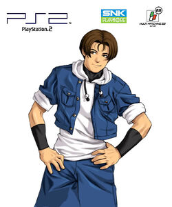Kensounw.jpg