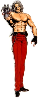 Omega Rugal