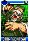 Chingentsai.png