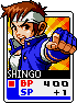 Shingocfc2.gif