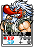 Mr-karatecfc1.gif