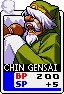 Chincfc2.gif