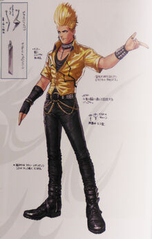 Benimaru Nikaido-art book KOF XIV.jpg