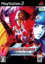 KOF 2002 UM Portada PS2