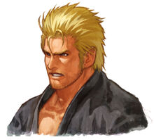 Ryo-Mr Karate.jpg