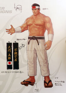 Goro Daimon-arte oficial,KOF XIV.jpg