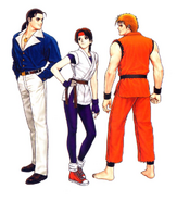 Art of Fighting Team '98