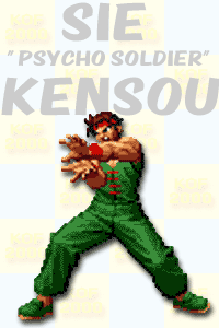 PSKensou2000.gif