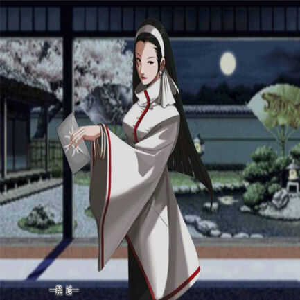 Chizuru Recibe El Mensaje.jpg