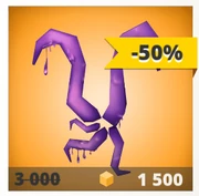 Example of back accessory being on -50% discount.