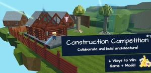 Banner Announcement of the Construction Competition
