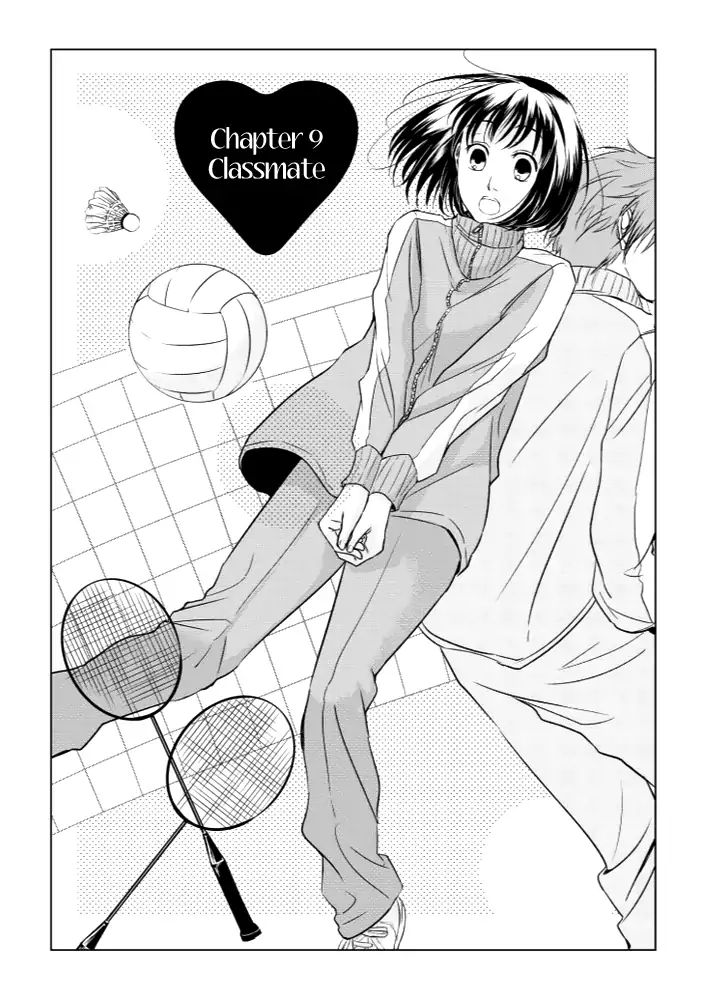 Manga: Koi to Yobu ni wa Kimochi Warui - Manga/Anime guys